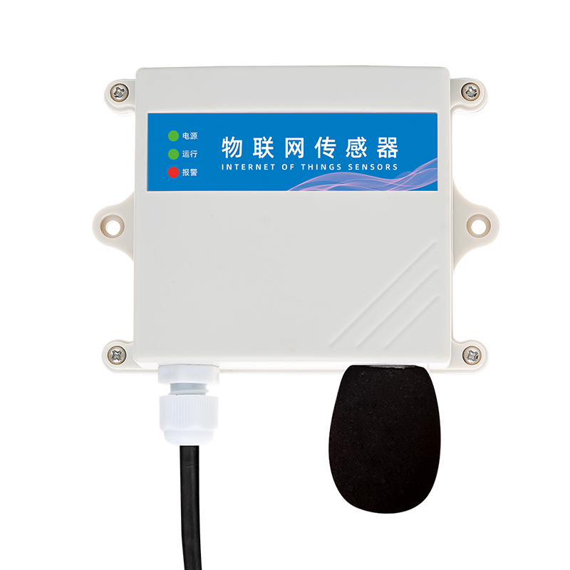 噪音无线传感器 Lora