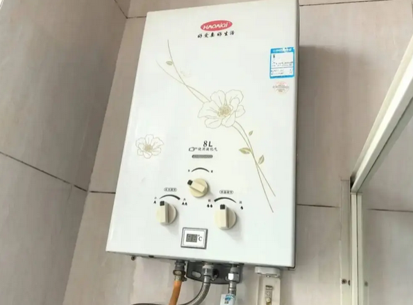 燃气热水器