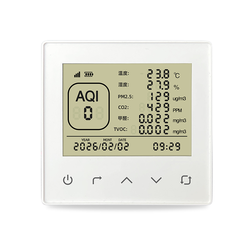 智能家居六合一空气质量检测仪