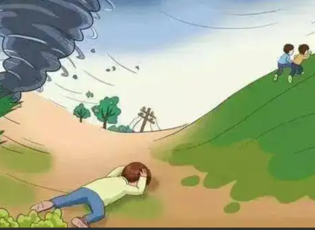 QQ截图20220720103148